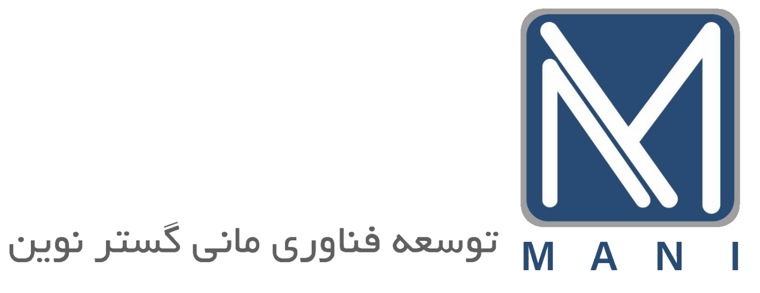 مانی گستر نوین
