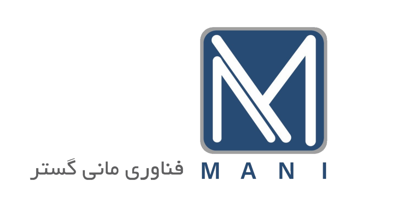 مانی گستر نوین