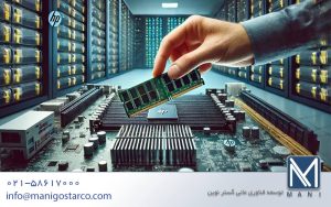 راهنمای خرید سرور hp