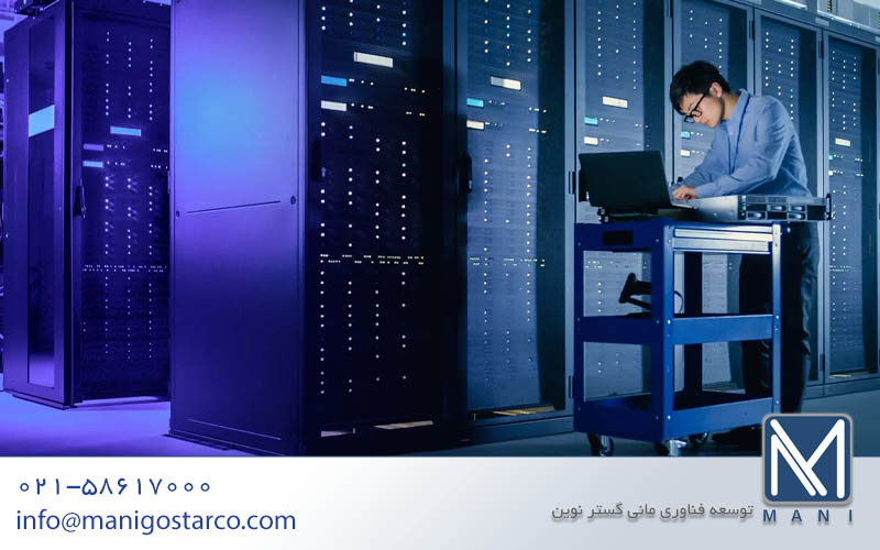 دیتاسنتر چیست (2)