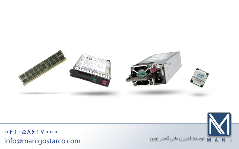 خرید قطعات سرور HP