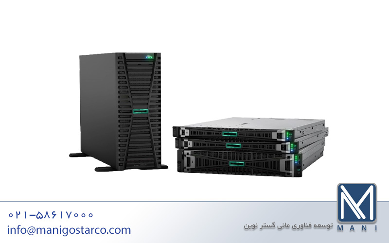 قطعات سرور HP توسط مانی گستر نوین