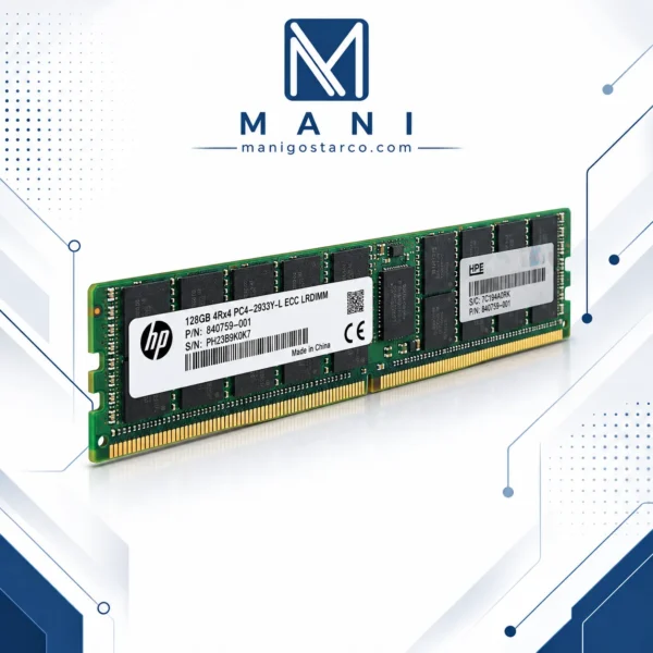 رم سرور HP 128GB DDR4 2933MHz ECC LRDIMM