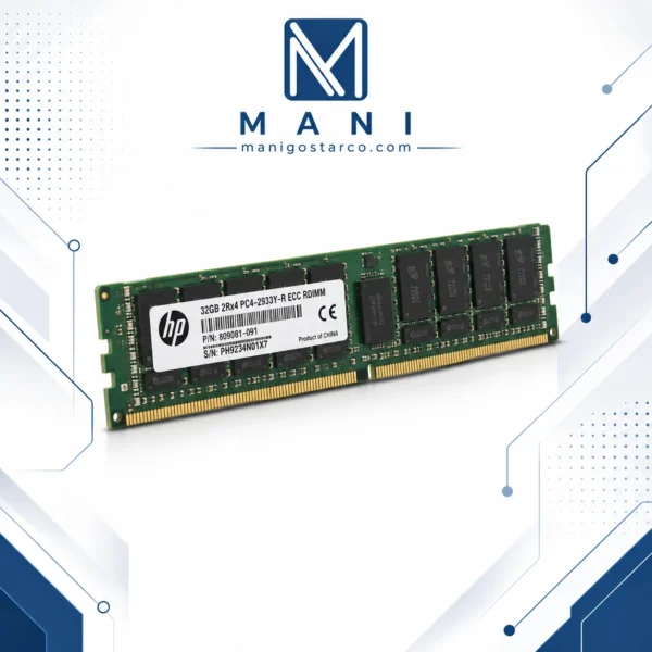 رم سرور HP 32GB DDR4 2933MHz ECC RDIMM