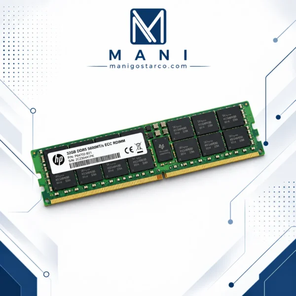 رم سرور HP 64GB DDR5 5600MTs ECC RDIMM